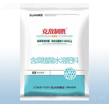 ����ֲ��ˮ�ܷ���-�˔��Ƅ٣�250g��-�ڰ�