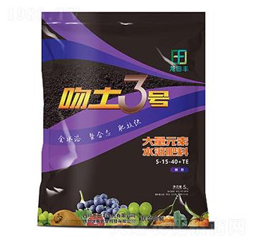 ����Ԫ��ˮ�ܷ�5-15-40+TE-����3̖-��?zh��)��S