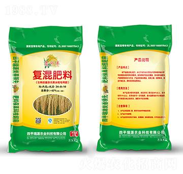 ̿���S�ͻ����24-8-10-��Դ�r(n��ng)�I(y��)