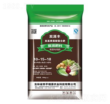 ̿���S�������Ϲ��ߌ��Ïͻ��10-15-18-��Դ�r�I(y��)