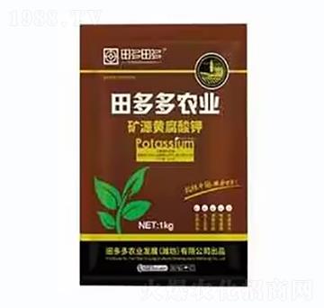 �VԴ�S�����-�����r(n��ng)�I(y��)