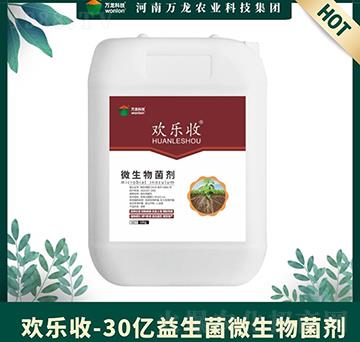 30�|������΢�������-�g��(l��)��-�f(w��n)���Ƽ�