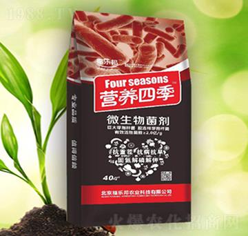 �I(y��ng)�B(y��ng)�ļ�΢�������-����(l��)��