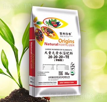 ƽ���ʹ���Ԫ��ˮ�ܷ���20-20-20+TE-�I(y��ng)�B(y��ng)�ļ�-����(l��)��