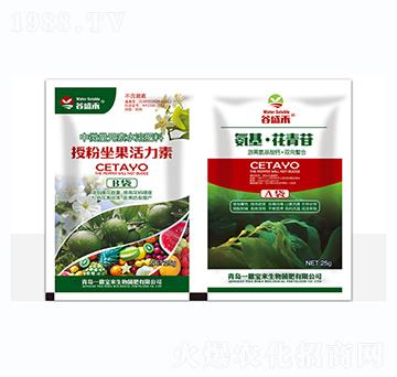 �ڷ�����������+������������-һ������