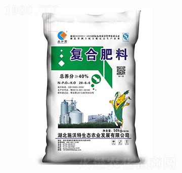 �η��A��(f��)�Ϸ���28-6-6-ʩ����