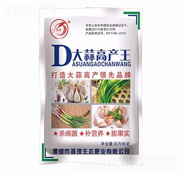 D����߮a(ch��n)��-�ļ��S