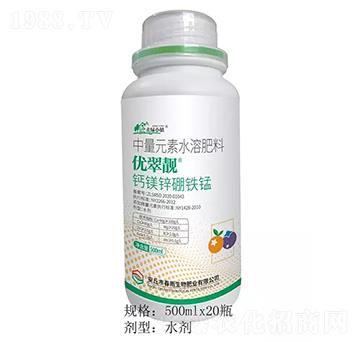 500ml��(y��u)���n�}�V�\���F�i-����