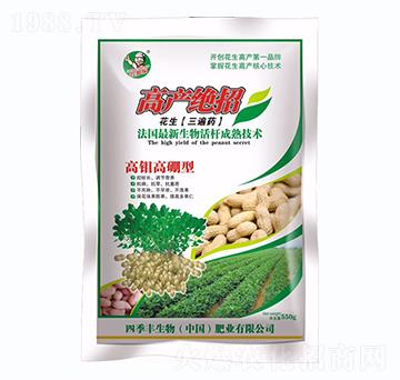 ���f�����ͻ�������ˎ-�߮a(ch��n)�^��-�ļ��S