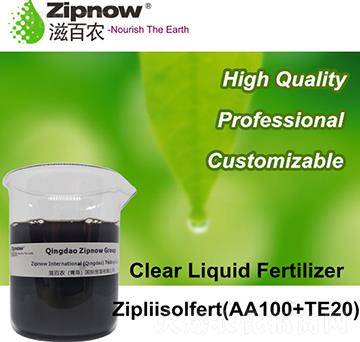 Zipliisolfert��AA100+TE20��-�̰��r(n��ng)