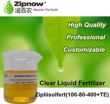 Zipliisolfert��100-80-400+TE��-�̰��r(n��ng)
