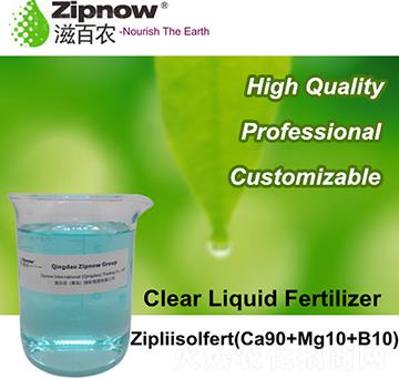 Zipliisofert(Ca90+Mg10+B10)-�̰��r(n��ng)