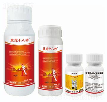 ߻�x�����ʽ�������-�{(l��n)��ʮ����-�{(l��n)��Ʒ��