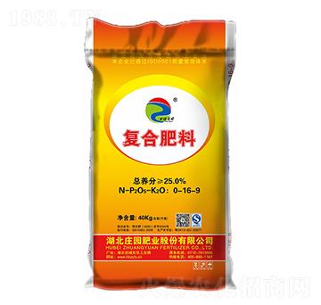 25%��(f��)�Ϸ���0-16-9-�ȱ��f�@