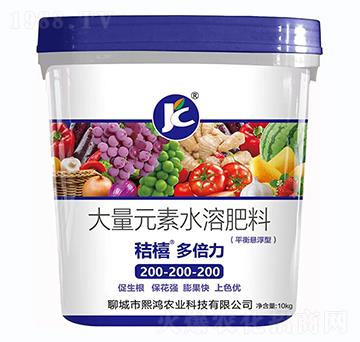 ƽ��Ҹ��ʹ���Ԫ��ˮ�ܷ���200-200-200-�ՙS���౶��-�����r(n��ng)�I(y��)