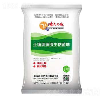 �����{(di��o)��΢�������-���Ԫ�r(n��ng)