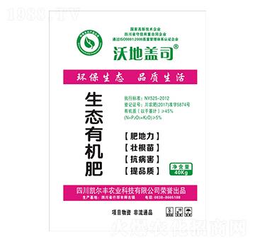 ���B(t��i)�ЙC��-�P���S�r(n��ng)�I(y��)