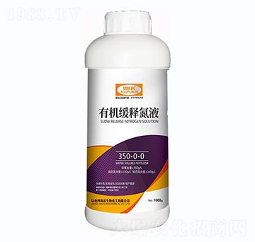 �ЙC��ጵ�Һ350-0-0һ������