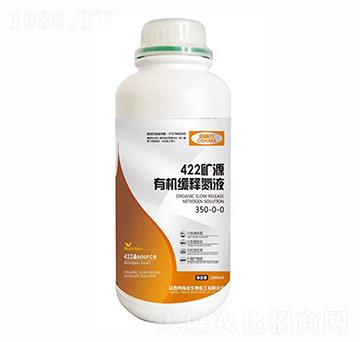 422�VԴ�ЙC��ጵ�Һ350-0-0-һ������