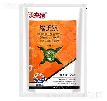 50%�����p-�ց���-���l(xi��ng)Ʒ��