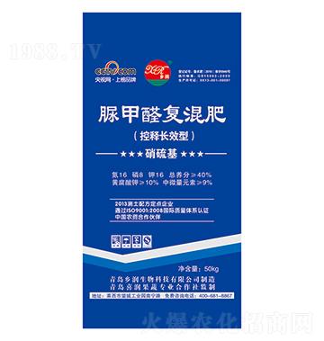 ���ȩ�ͻ��16-8-18-�l(xi��ng)������