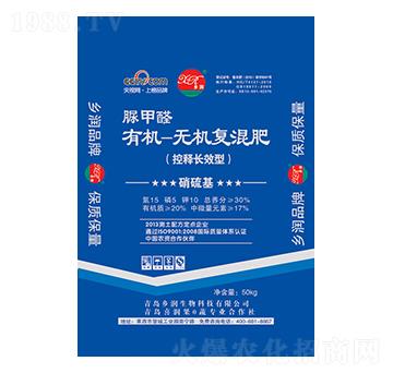 ���ȩ�ЙC�o�C�ͺϷ���15-5-10-�l(xi��ng)������