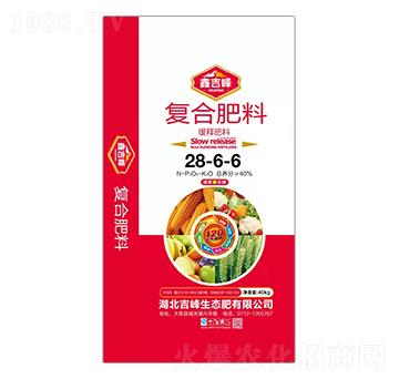 ��ጏͺϷ���28-6-6-�μ���-�������B(t��i)��