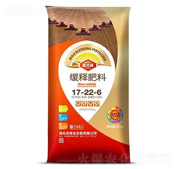 ��ጷ���17-22-6-�μ���-�������B(t��i)��