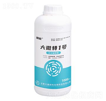 ��΢��һ̖(h��o)-����-��΢�r(sh��)��