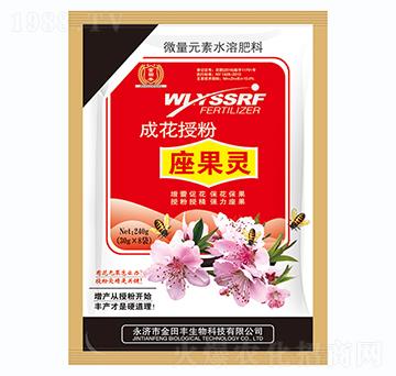 �ɻ��ڷ������`-�����S