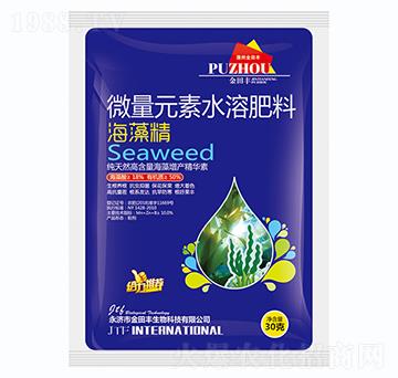 ��������ˮ�ܷ���-���徫������-�����S