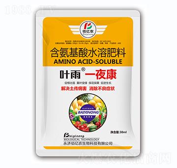 ��������ˮ�ܷ���-�~��һҹ��-�����S