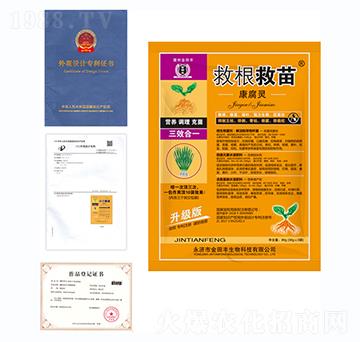 �ȸ����翵���`-�����S