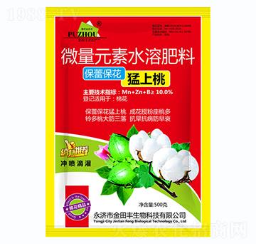 ΢��Ԫ��ˮ�ܷ���-���ٱ���������-�����S