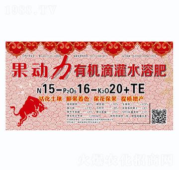 �ЙC(j��)�ι�ˮ�ܷ�15-16-20+TE-����(d��ng)��-�G�؈@