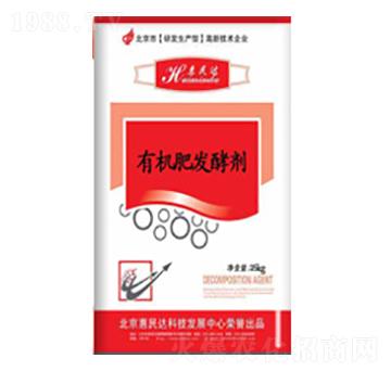 �ЙC�ʰl(f��)�̈́�-�����_(d��)