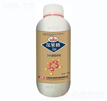 14Ԫ�ؠI�B(y��ng)Һ-�����G-��(zh��n)܇