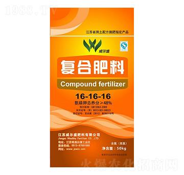 �ͺϷ���16-16-16-����ʢ����