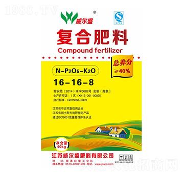 40kg��(f��)�Ϸ���16-16-8-����ʢ����