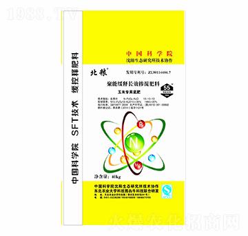 ���׌��þ��ܾ���LЧ����׷�15-10-10-���Z-��ţ�r�I(y��)