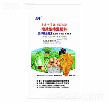 ��Ч�͓������25-0-10-����\׷�ʌ�-��ţ�r(n��ng)�I(y��)