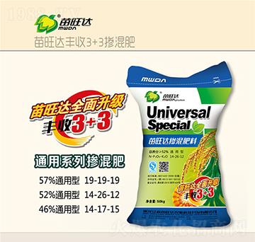 ͨ���͓������14-26-12-�S��3+3-�����_�r(n��ng)�I(y��)