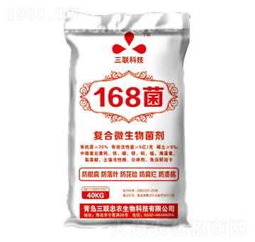 168����(f��)��΢�������-��Դʢ�_(d��)