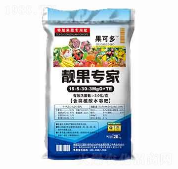 ����ֲ�����Ԫ��ˮ�ܷ�15-5-30-3MgO+TE-�n����(zhu��n)��-��Դʢ�_(d��)