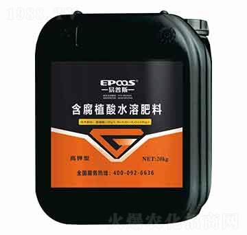 20kg����ͺ���ֲ��ˮ�ܷ���-����˹����