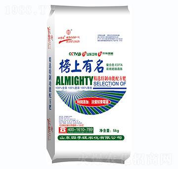 ���x���ƹ����䷽��-��������-�ļ���