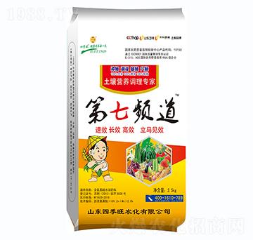 ��������ˮ�ܷ���-�����l��-�ļ���