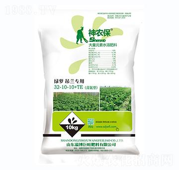 �G�}���m��(zhu��n)�ô���Ԫ��ˮ�ܷ�32-10-10+TE-��(zh��n)܇(ch��)