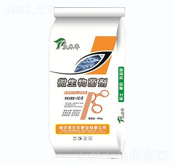 ΢�������-�ú��S-���r(n��ng)��(l��)