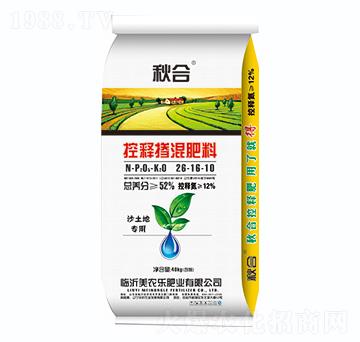 ɳ���،��ÿ�ጓ������26-16-10-���-���r(n��ng)��